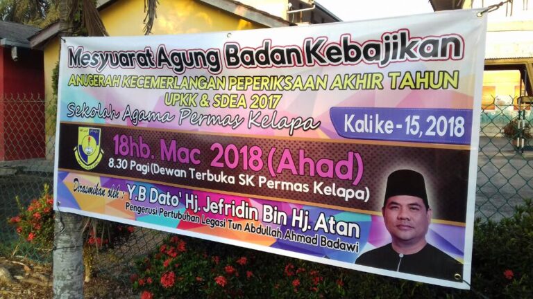 WhatsApp Image 2018 03 22 at 10.35.13 PM